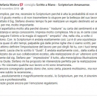 stefaniamatera